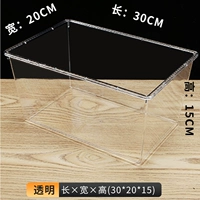 Полностью прозрачный 30*20*15 коробок