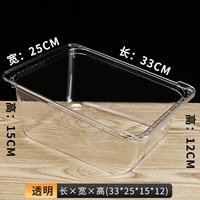 Полностью прозрачный 33*25*15 наклон