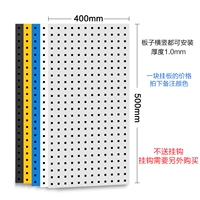 Fangkou 500*400*толстый 1,0 мм черный/белый/синий/желтый/светло -серый