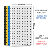 Fangkou 900*450*толстый 1,5 мм черный/белый/синий/желтый/светло -серый
