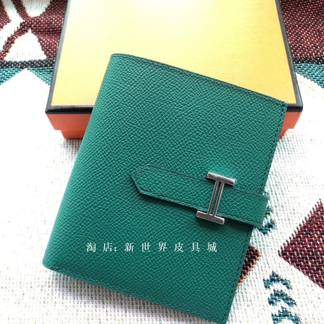 Peacock Green (EP Skin)free shipping new pattern Simplicity Europe and America H home Import palm prints eposm skin H buckle wallet ma'am Card bag  genuine leather