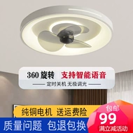 quạt trần có đèn led 360 lắc đầu quạt trần ánh sáng chuyển đổi tần số thông minh phòng ngủ phòng khách phòng ăn quạt trần ánh sáng tối giản hiện đại tắt tiếng một quạt trần đèn chùm quạt trần có đèn led