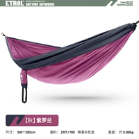 【Двойной подходит 3*2 метра】 【Осень】 Вайолет