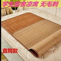 -Водный шлифование карбонизированная ширина сиденья длиной 0,5x 1,9 метра