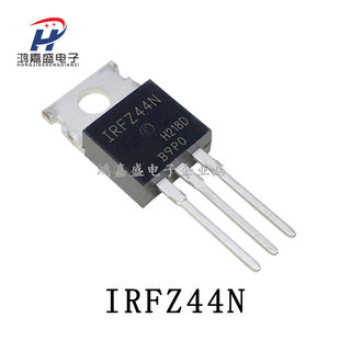 新しい IRFZ24N/34N/44/48NPBF IRF9Z24 IRF9Z34 IRF9Z44 電界効果管 MOS