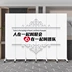 Bình phong văn phòng tùy chỉnh có thể gập lại di động đơn giản hiện đại Trung Quốc mới Màn hình / Cửa sổ