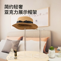 Шляпа Display Rack Acryl Transparent Hat Rack может отрегулировать стойку для хранения шляп на рабочем столе, чтобы приземлиться на землю полки