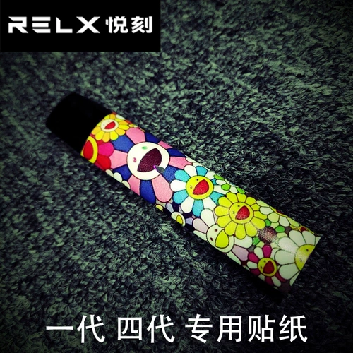 Первое поколение приятной наклейки, четыре поколения, есть и другие беспроводные беспроводные. Это опечатки.