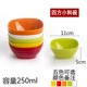 chảo gang đúc Cửa hàng lẩu melamine bộ đồ ăn bát gia vị tự phục vụ bát gia vị xiên nhựa xô đựng nước sốt nguyên liệu nhúng bát lớn thương mại đồ gia dụng nhà bếp