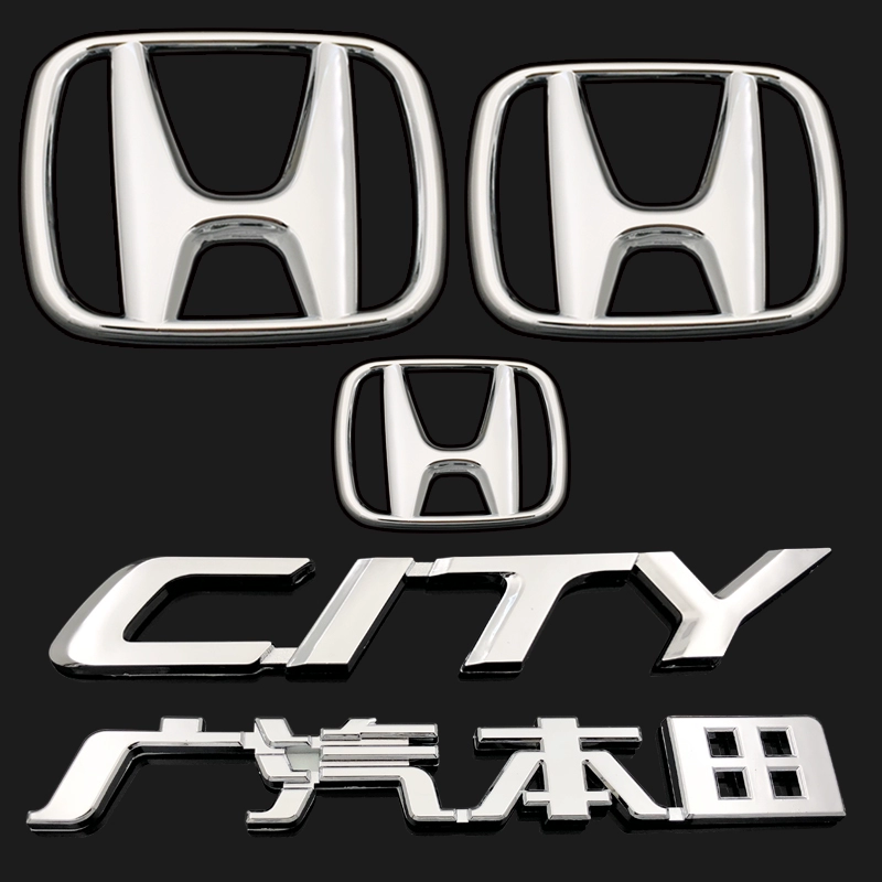 decal dán xe ô to Áp dụng cho các mô hình mới và cũ, ban nhạc thành phố, chữ cái tiếng Anh, GAC Honda qianzhong.com logo hãng xe ô tô tem dán xe ô tô màu đỏ 