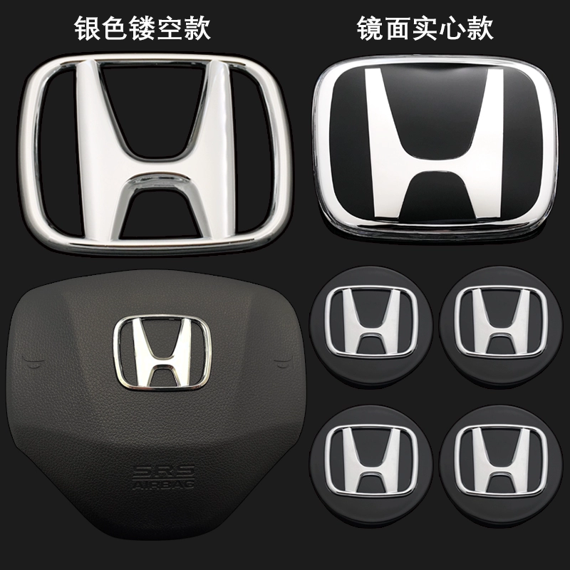 decal ô tô 22 Khái niệm VE-1 Honda Car Label VE1 Sửa đổi Honda Front Ram Bid Hub LOGE logo xe hoi hình dán xe oto đẹp 