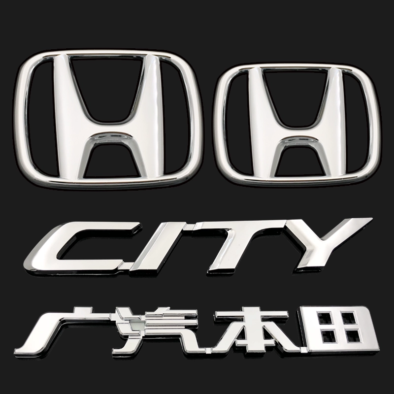 decal dán xe ô to Áp dụng cho các mô hình mới và cũ, ban nhạc thành phố, chữ cái tiếng Anh, GAC Honda qianzhong.com logo hãng xe ô tô tem dán xe ô tô màu đỏ 