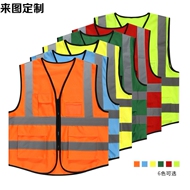 Áo phản quang vest an toàn cưỡi áo khoác vest giao thông tòa nhà xây dựng vệ sinh công nhân quần áo an toàn vào ban đêm ao phản quang