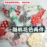 Испытать 2 части случайного цвета цветов