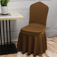 Темно коричневый