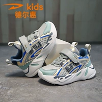 Трендовая нескользящая детская спортивная обувь для мальчиков, 2022, мягкая подошва