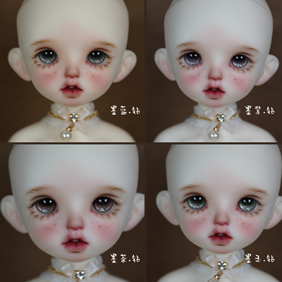 taobao agent [Ink series without flashing] BJD eyeball resin eye three -pointers, four -pointers, six -pointer baby with eye welfare model