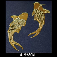 227 Golden Koi 2
