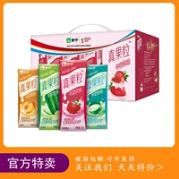 Mengniu True Fruit 250 мл × 12 коробок с полной коробкой с многокашненным молочным напитком для здоровья завтрак