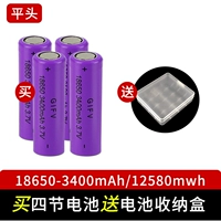 18650 плоская головка 12580MWH Четыре секции [3400 мАч]+четырехворновая зарядка аккумулятора