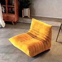 Желтый сингл