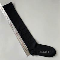 Чистый черный с широким ртом [над -н.