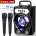 loa bluetooth havit Loa Bluetooth không dây di động ngoài trời tại nhà thanh toán điện thoại di động vuông nhảy loa siêu trầm karaoke âm thanh nhỏ âm lượng lớn loa marshall acton 2 