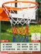 	giá quần áo bóng rổ trẻ em Lưới bóng rổ kim loại, xích sắt, lưới rổ sắt dày bền, túi lưới bóng rổ, lưới sắt, lưới khung bóng rổ, lưới rổ inox 	quả bóng rổ cao su	