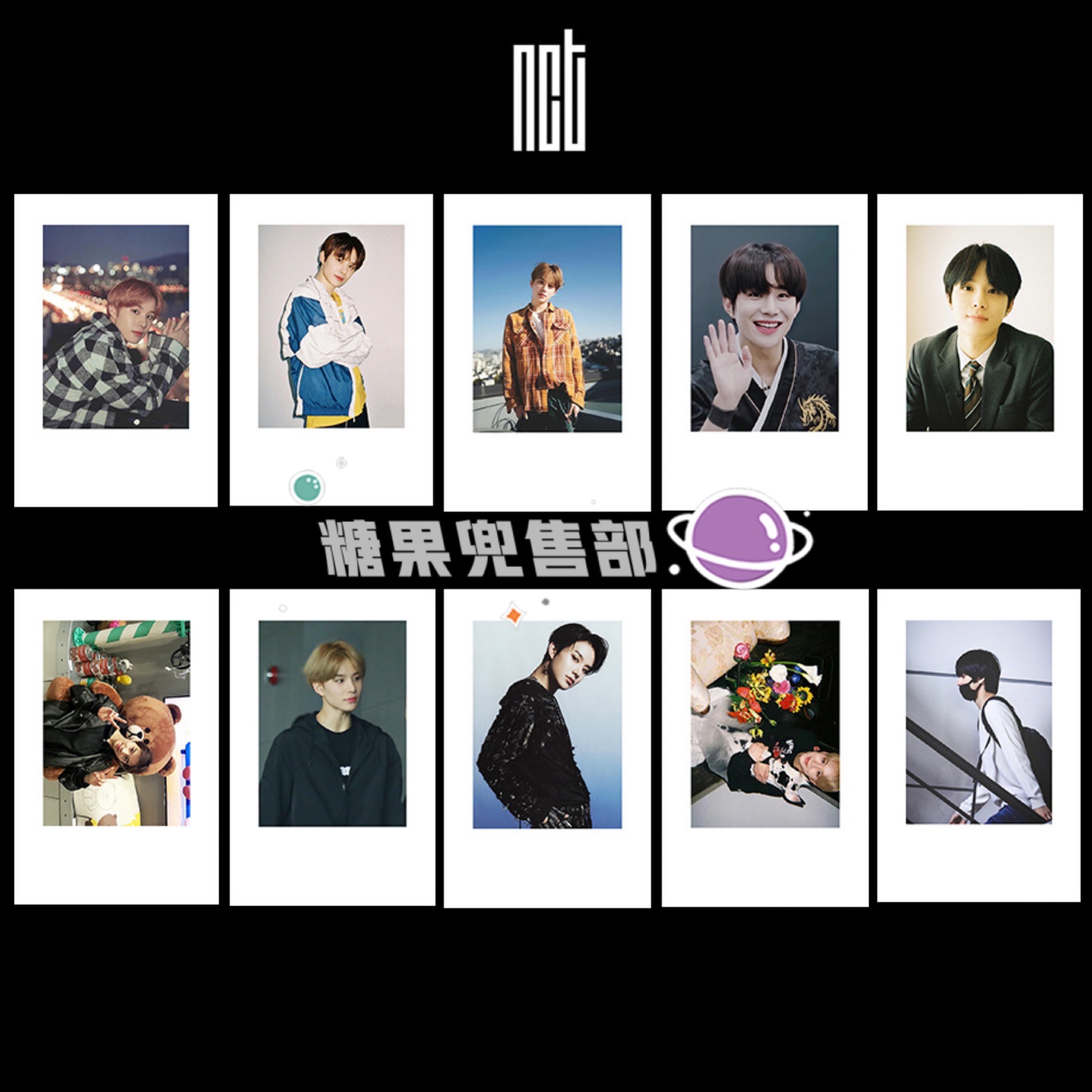 Jin Tingyou: A Set Of 10NCT Luo Jianmin Li Tairong Simple Ambition Sheng lucas Polaroid Small card Same periphery Collection Photo Hand account source material