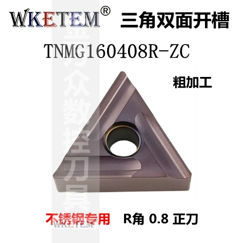 dao khắc cnc Lưỡi CNC hình tam giác bên ngoài xẻ rãnh TNGG160402 04R-S LS C bằng thép không gỉ có độ bóng cao các bộ phận bằng thép gốm mũi phay cnc dao máy tiện Dao CNC