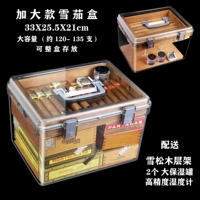 Увеличить сплошное дерево кедра +измеритель влажности +2 Увлажняющий бак