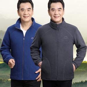 中老年男装秋冬季摇粒绒外套男士休闲卫衣宽松大码抓绒上衣爸爸装