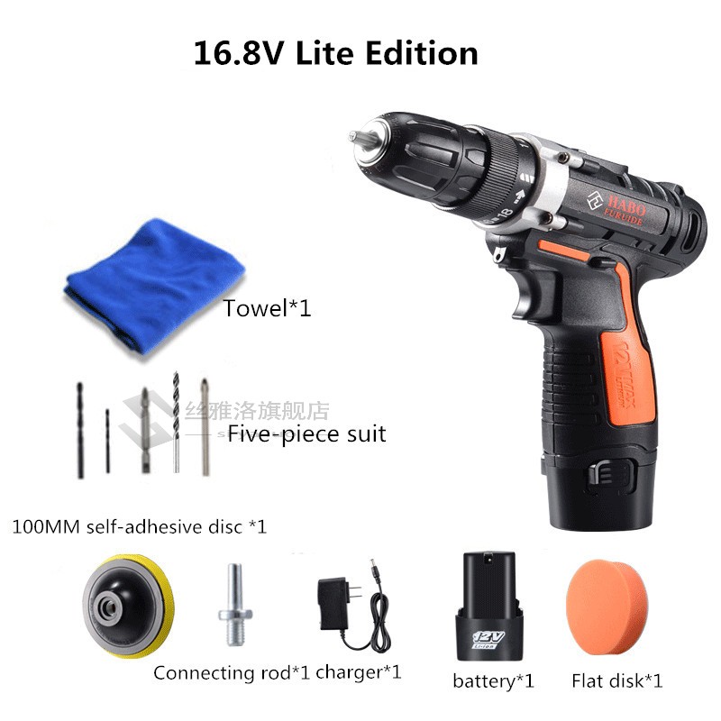 16.8VPulidoraCarPolisherAdjustableWaxingMachineCordlessCle