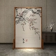 Tùy chỉnh 
            mới phong cách Trung Quốc mực bức tranh phong cảnh lối vào gỗ nguyên khối lối vào phòng khách chặn phòng trà Zen sàn đứng đơn giản vách ngăn màn hình ghế vách ngăn phòng khách bằng gỗ đẹp