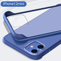 Apple 12Mini выделена [обновлять ультратонкую границу через синюю мотор