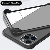 Apple 12promax посвящен [обновлять Ultra-thin-the-crord