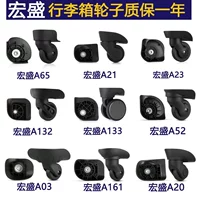 Для получения дополнительной информации свяжитесь с парой обслуживания клиентов