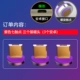Контакты Purple Seven (3 Android)