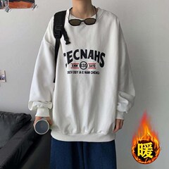 秋冬季加絨衛衣男寬鬆長袖T恤韓版潮打底衫秋裝學生加厚冬裝上衣
