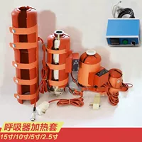 Композитное электрическое нагревание дыхательное тепловое оборудование Фильтр Электрический нагрев Установка температура Пользовательская 5 -дюймовая (базовый тип) Пжженная пряжка