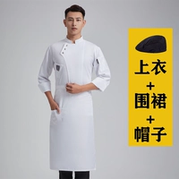 Белый лонгслив, фартук, шапка