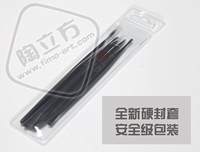 Металлический комплект, 5 шт