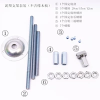 Металлическая фигурка, трубка, деревянная основа