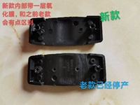 Одиночные милые страницы одиноких