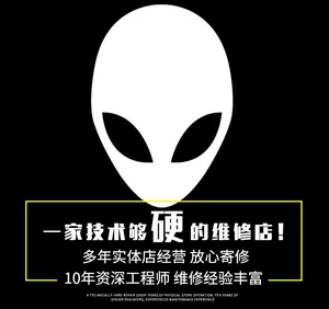 Alienware Alien AW3418DW AW3420DWAW3418HW дисплей Профессиональное обслуживание изменение экрана