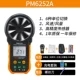 Huayi máy đo gió màn hình kỹ thuật số đo tốc độ gió dụng cụ đo gió cầm tay máy đo gió máy đo gió có độ chính xác cao máy đo thể tích không khí