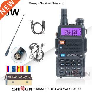 Baofeng 8W UV-5R トランシーバー 10 km UHF VHF Baofeng uv5r Ra