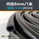 Ống dẫn hơi nước màu đen bóng ống cao su kẹp ống nước thủy lực chịu dầu ống thủy lực chịu nhiệt độ cao ống dẫn dầu cao su áp suất cao