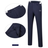 Летние эластичные мужские спортивные быстросохнущие штаны