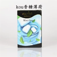 Тибетская синяя кава